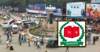 বগুড়া-৬ আসনে ভোটগ্রহণ চলছে; বেলা ১২টা পর্যন্ত ভোট পড়েছে ১৯.৩৯ শতাংশ